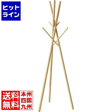 【お買い物マラソン】4/10 AM1:59まで 東谷 ハンガー WIS-551NA