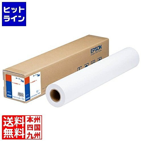 エプソン MC引っ敷きむすび付ける紙 610MMX40 EPMSP24