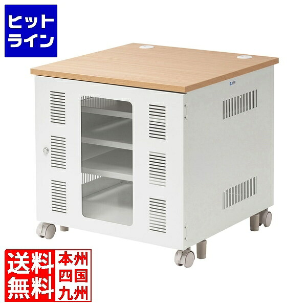 【お買い物マラソン】7/26 AM1:59まで サンワサプライ 19インチマウントボックス( 10U D600) CP-501|ヒットライン