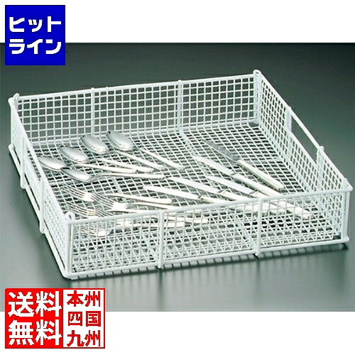 【お買い物マラソン】4/17 AM9:59まで 江部松 EBM シルバーラック 475角 H100 上爪 抗菌 0988300 6-2192-1301