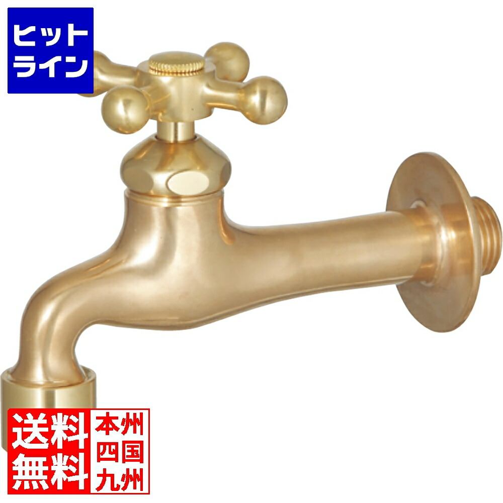 要エントリ【07/25 24時間限定当選確率2分の1！1等最大100%ポイントバック】　 ユニソン プレーンフォーセット クロスII ゴールド 601911110｜ヒットライン