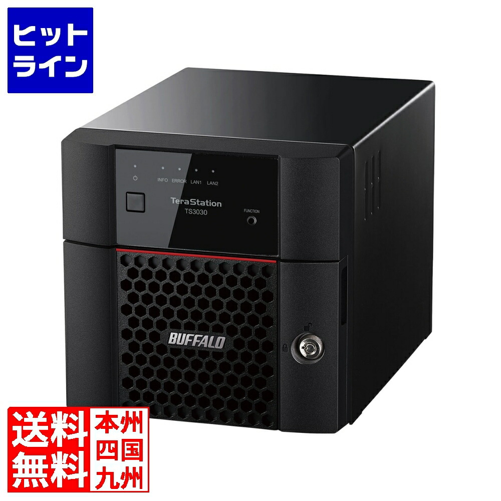 【百貨店SALE】06/11 AM1:59まで 緩衝装置置き目 TeraStation TS3230DN続きもの 2ベイ事務机とっ始めNAS 4結核症 TS3230DN0402
