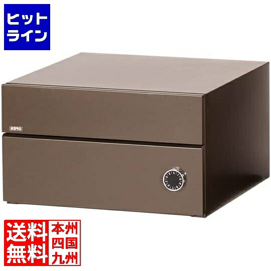 【お買い物マラソン】4/17 AM9:59まで エスディエス 宅配キーパー tumiki 7cmポストタイプ ウォルナットブラウン 左開き TK150-WB-L