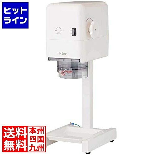 【百貨店SALE】06/11 AM1:59まで 池永鉄工 白鳥 スノーブロッサムSSB-1000 FAIK301