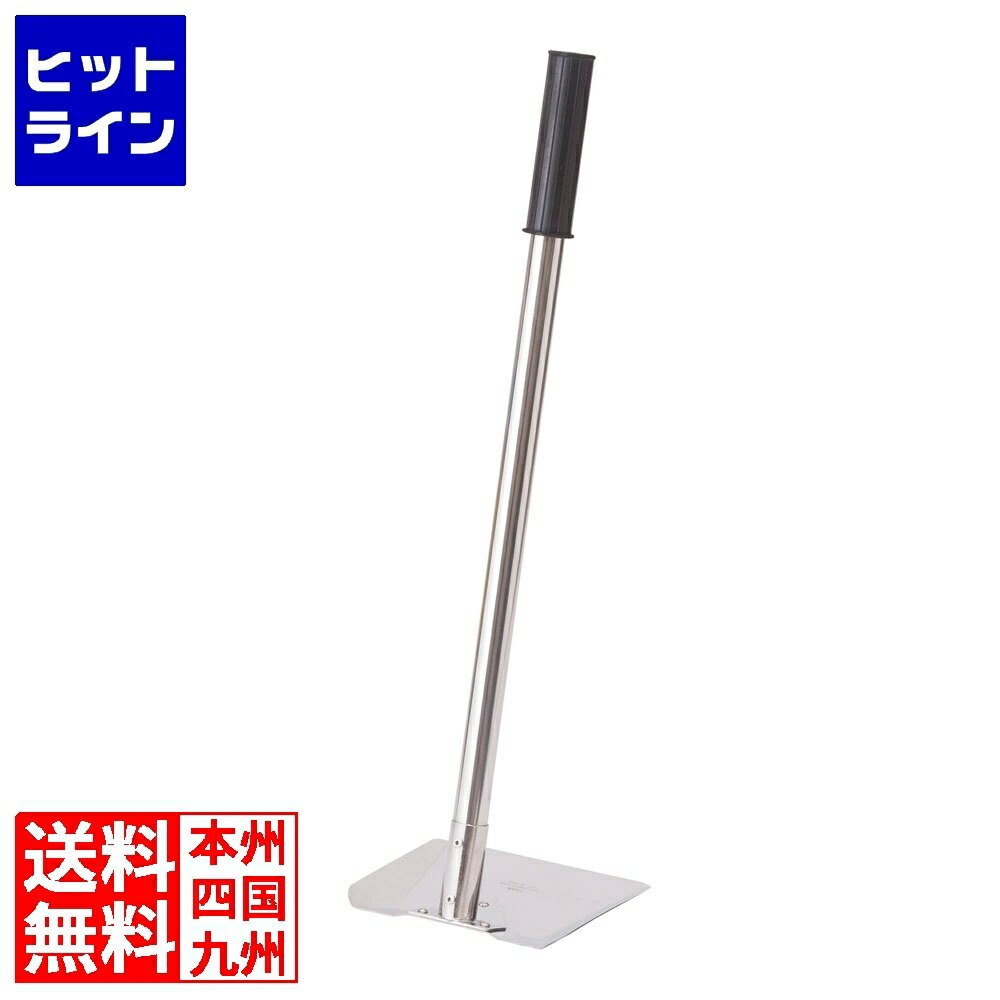 【百貨店SALE】06/11 AM1:59まで 18-8導管柄くわ型シャヴェル 600粍 ASK326