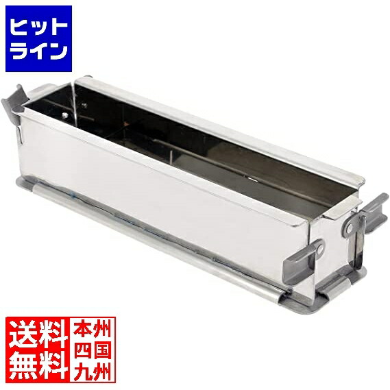 要エントリ【04/15 24時間限定当選確率2分の1！1等最大100%ポイントバック】　 デバイヤー パテ・アン・クルート 折り畳み式 プレーン 3211.24 小 5732600
