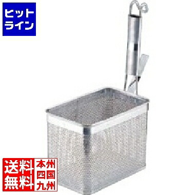 三宝製作 18-8 煙管柄パンチング角てぼ縦型 L お役目用 ATB0901