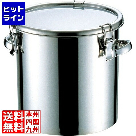 日東金属工業 18-8テーパー付密閉式容器 両手付 TP-CTH-30 AMT08030