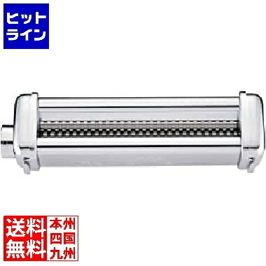 要エントリ【04/20 24時間限定当選確率2分の1！1等最大100%ポイントバック】　 ユ ニ オ ン RBT・PRO用専用カッター NRT-4