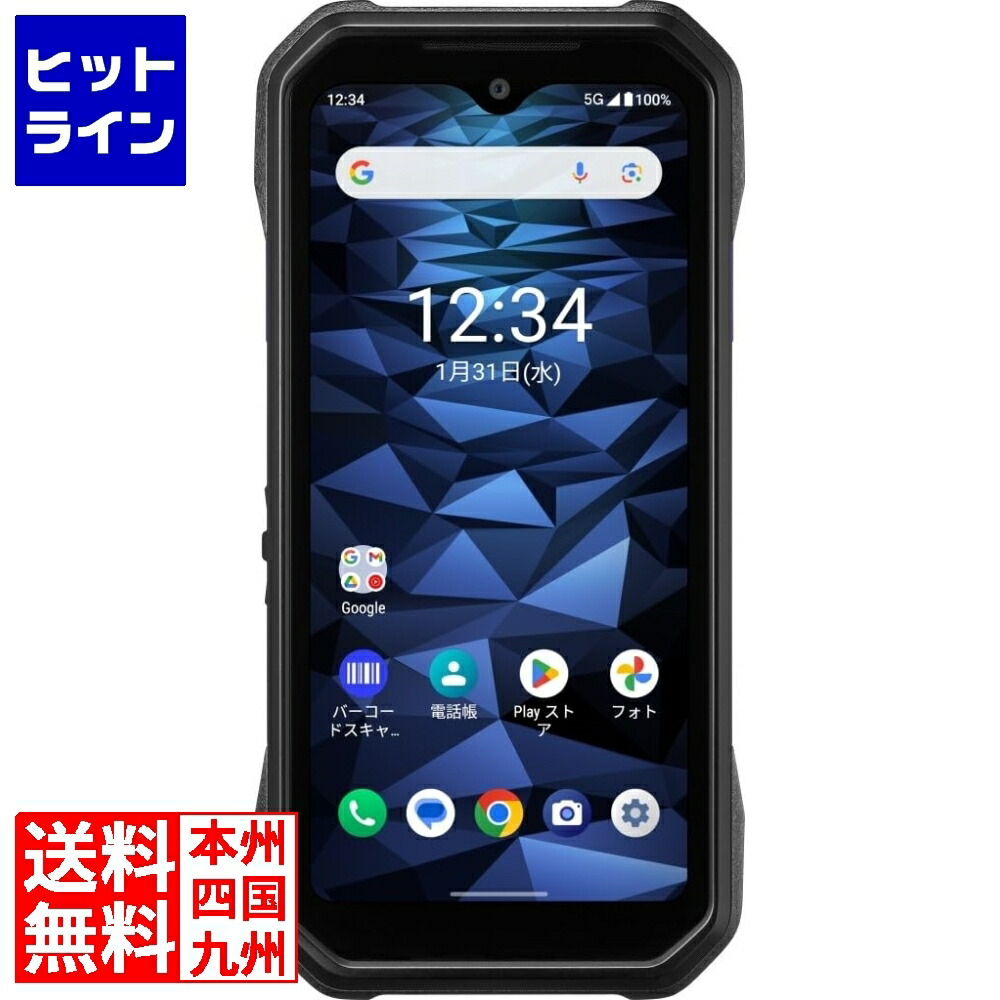 京セラ タフネススマホ DuraForce EX A301KC SIMフリー 【公式通販】