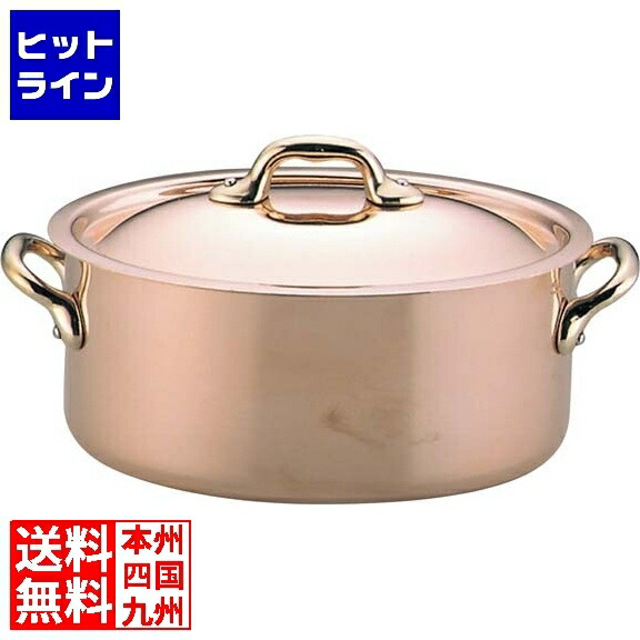 モービル Mauviel ムヴィエール カパーイノックス オーバルシチュー 