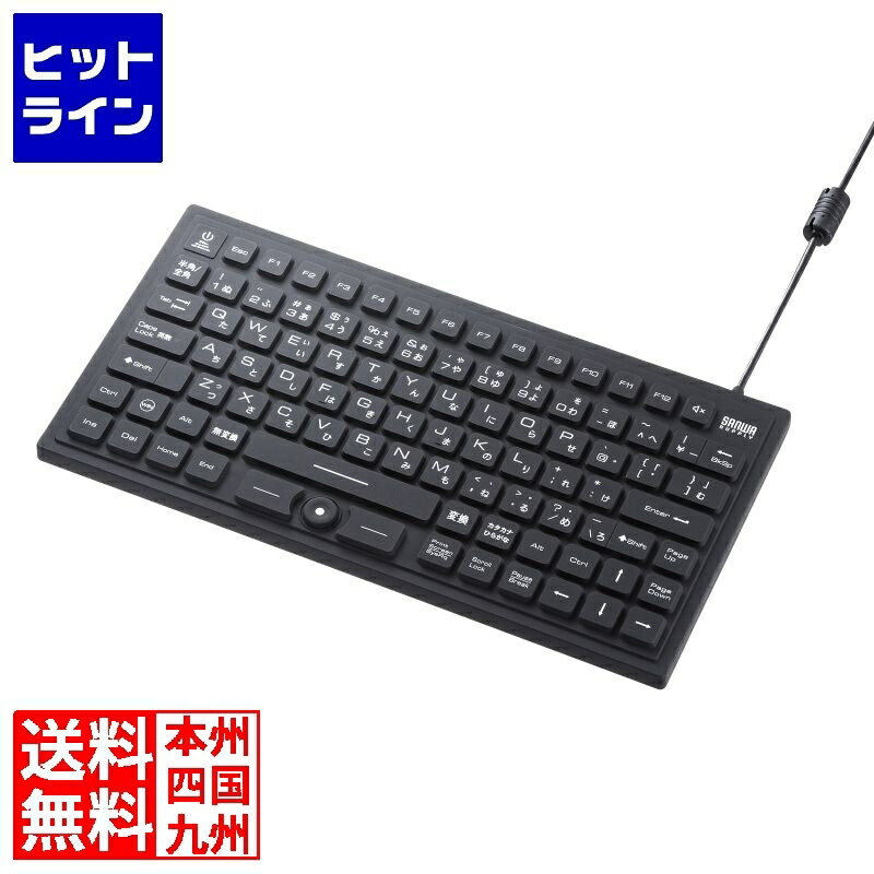 リピート多数 M8TKNRNQ12I 型番:M8TKNRNQ12I