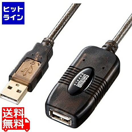 サンワサプライ 30m延長USBアクティブリピーターケーブル KB-USB-R230｜ヒットライン