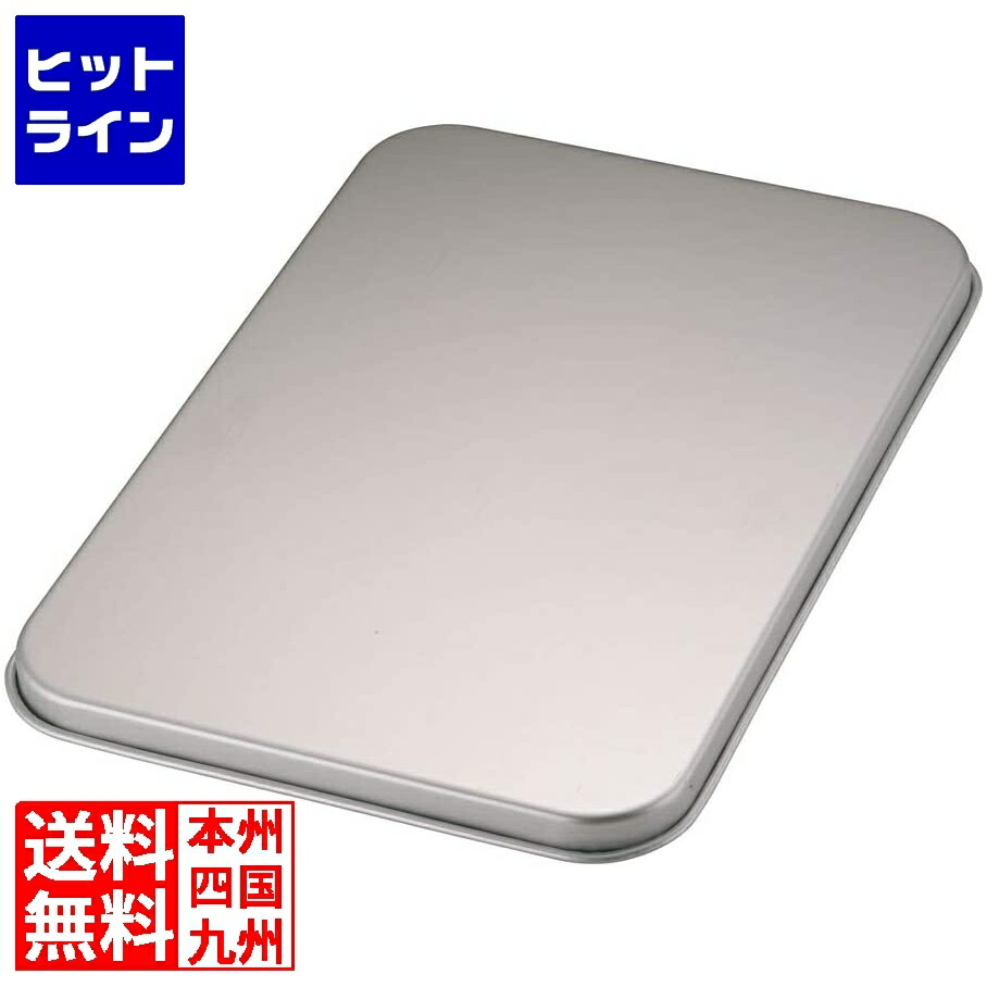 アカオアルミ アルマイト 大型野球バット蓋 巨大な生物用 ABT876