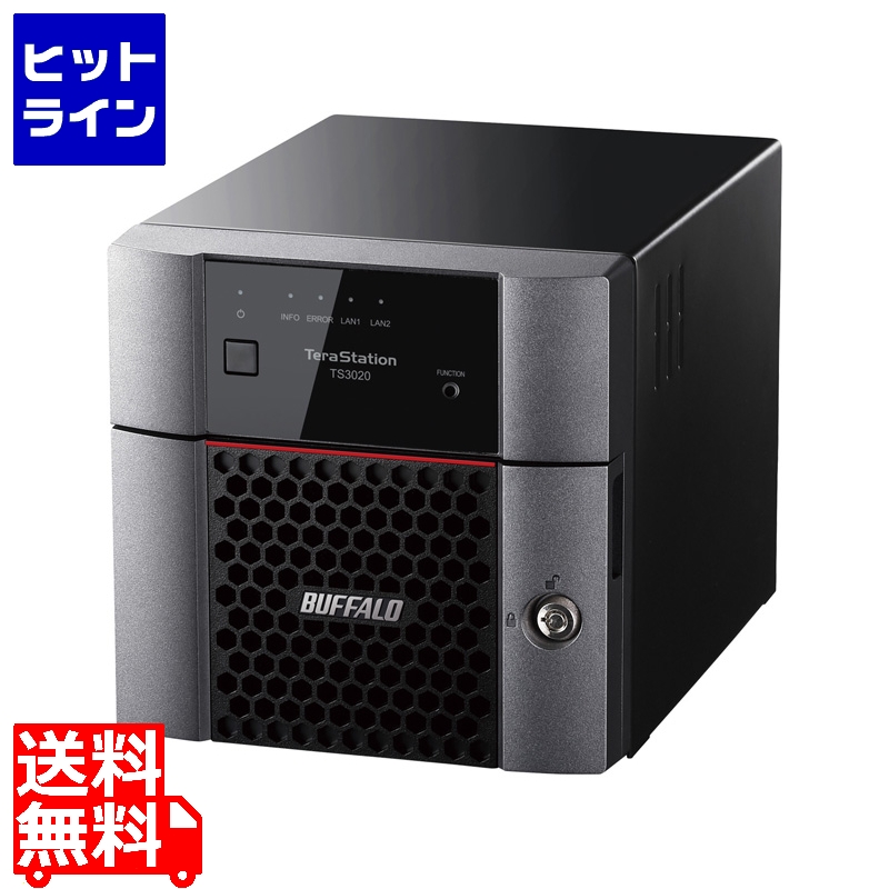 楽天市場】バッファロー TeraStation TS3020DNシリーズ 4ベイ