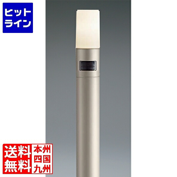 ユニソン ポージィ ポールライト UNDWP-38646Y ウォームシルバー 300351310