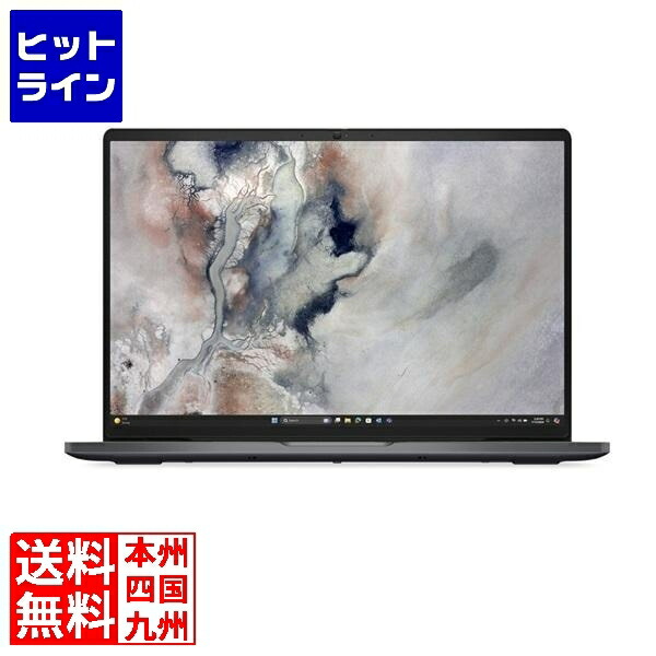 【お買い物マラソン】4/10 AM1:59まで デル Dell Pro 16(Core Ultra 5 225U/8GB/SSD・256GB/光學ドライブなし/Win11Pro/Officeなし/16型/FHD＋/非タッチ/1年保守) NBLA151-008N1