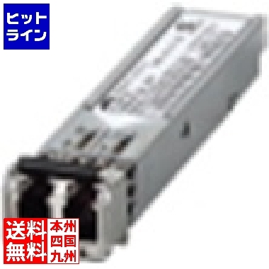 アライドテレシス AT-SPSX 0122R | sport-u.com