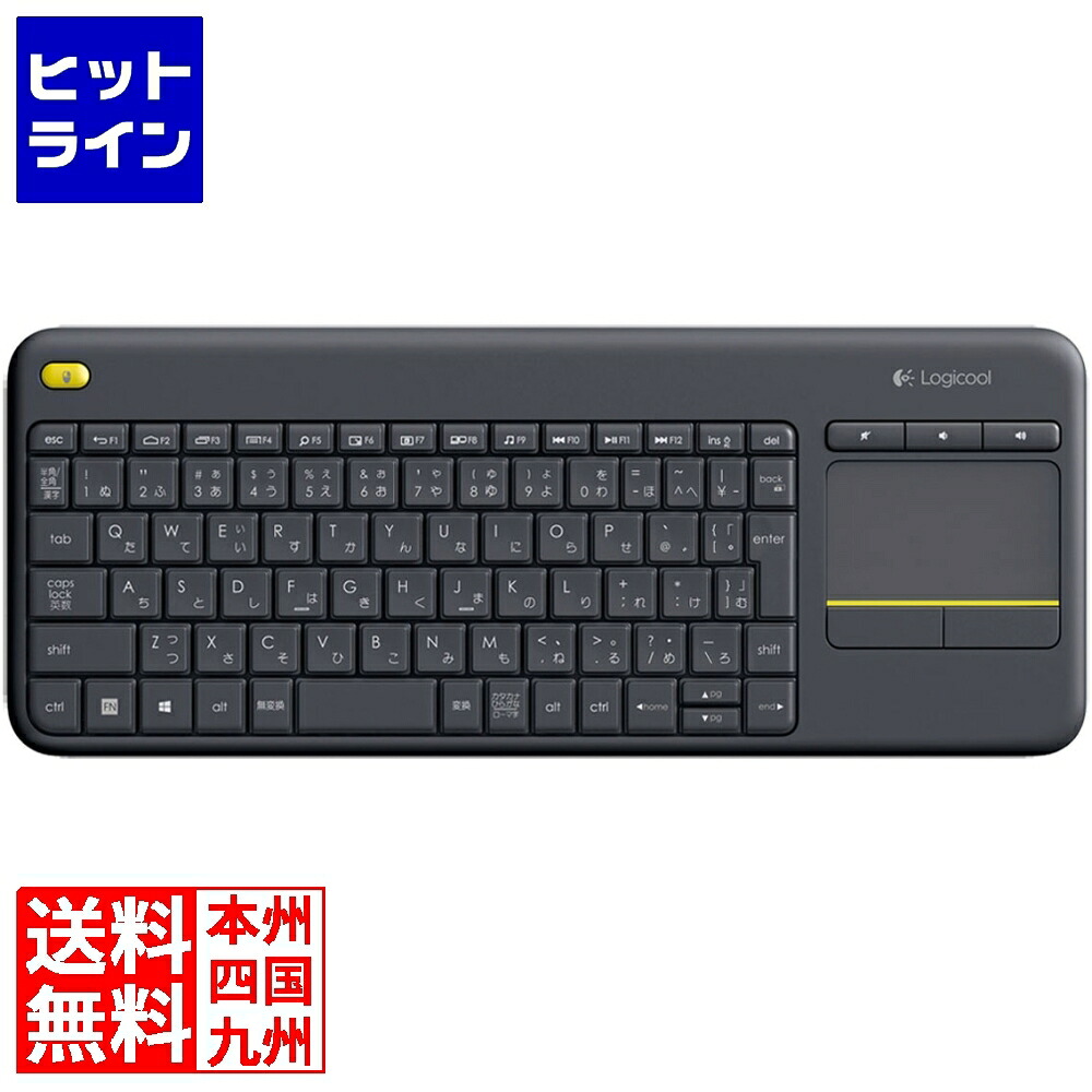 【お買い物マラソン】4/10 AM1:59まで ロジクール ワイヤレス タッチキーボード k400 Plus ブラック K400pBK K400PBK