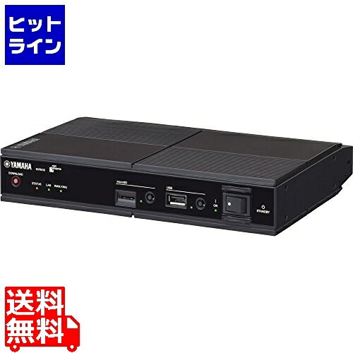 要エントリ【04/10 24時間限定当選確率2分の1!1等最大100%ポイントバック】 ヤマハ ギガアクセスVoIPルーター NVR510