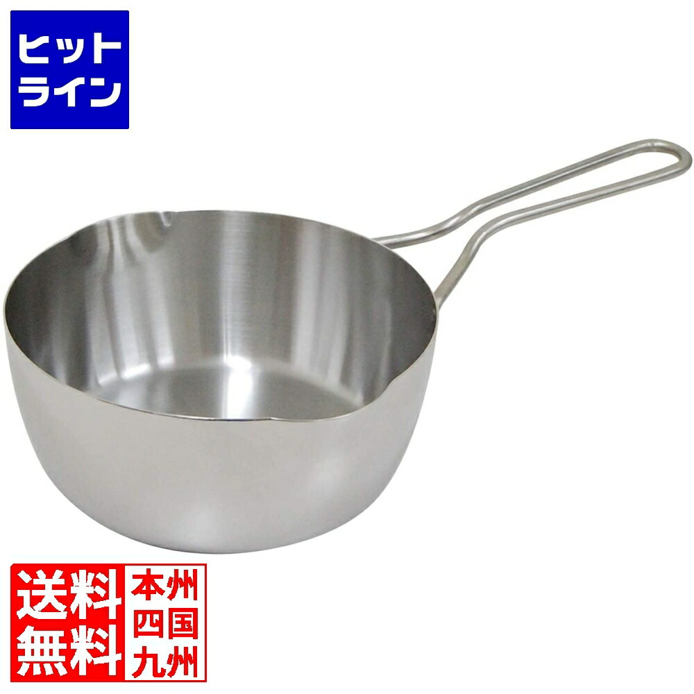 楽天市場】越乃ゆきひら(22cm) ウルシヤマ金属工業 AYK9604 越乃ゆき