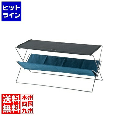 東谷 フォールディングテーブル MIP-95NV