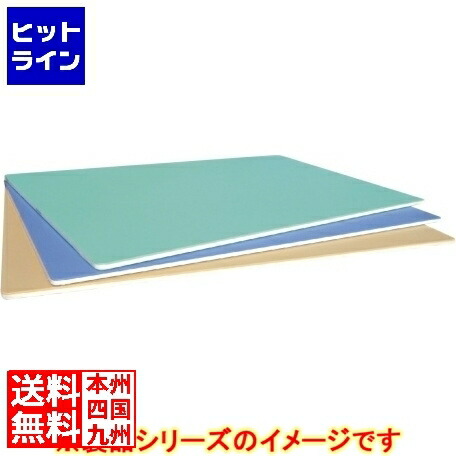 【お買い物マラソン】7/26 AM1:59まで 長谷川化学工業 抗菌 CBボード(製菓・製パン用) TCSK8-6040 ブルー WBC5302｜ヒットライン