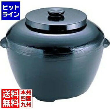 【お買い物マラソン】4/10 AM1:59まで キンカ ダルマ火消 大 C12-1 QHK3101