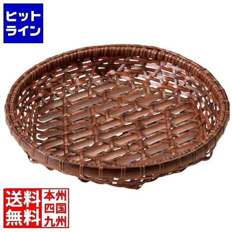 萬洋 樹脂製オードブル皿 茶 27cm 91-036B 業務用 WOC1801