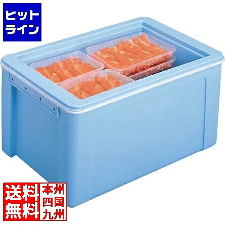 要エントリ【07/25 24時間限定当選確率2分の1！1等最大100%ポイントバック】　 セキスイ エスレンコンテナー SP-37D 本体のみ(蓋別売)｜ヒットライン