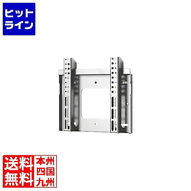 エスディエス ステンレス鋼飾りつけ金具 角度据えつけるひな形 SWF-S60-300