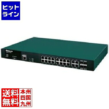 【お買い物マラソン】7/26 AM1:59まで パナソニックES 20ポート レイヤ2スイッチングハブ ZEQUO 2310 PN26161K｜ヒットライン