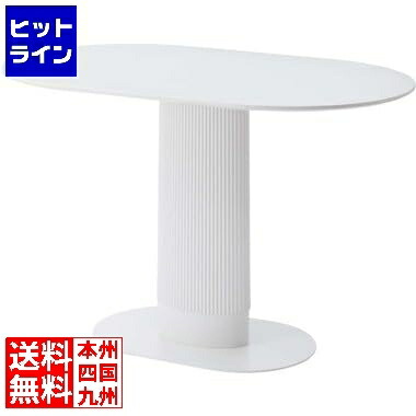 要エントリ【07/25 24時間限定当選確率2分の1!1等最大100%ポイントバック】 東谷 ダイニングテーブル PT-998WH|ヒットライン