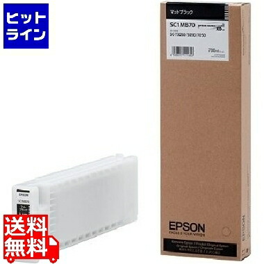 エプソン SC1MB70 Sure Color用 インキ薬莢/700ml(つや消し黒いこと) SC1MB70