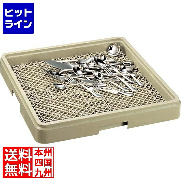 【お買い物マラソン】4/10 AM1:59まで 江部松 レーバン シルバーラック フルサイズ 6511(ピンレス)