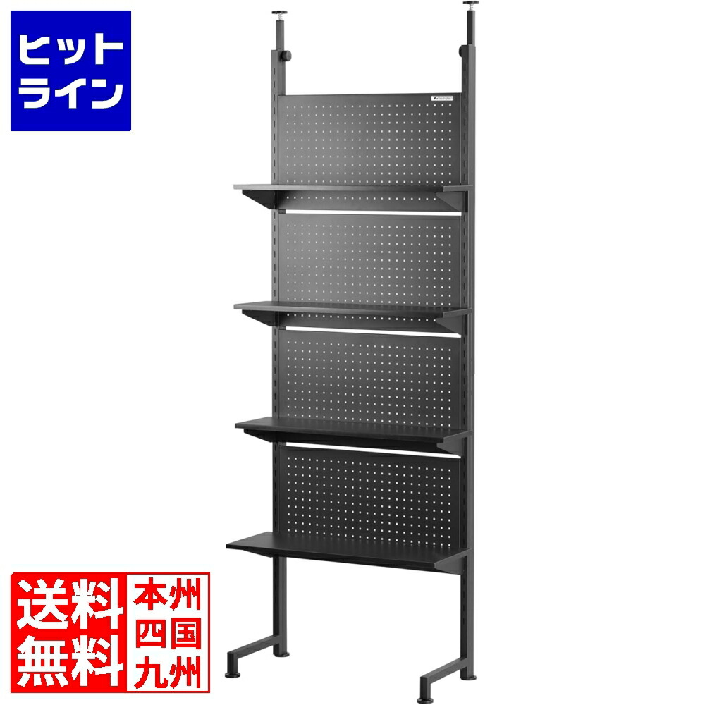 楽天市場】バウヒュッテ デスクの向こう側 ウォールラック 据え置き