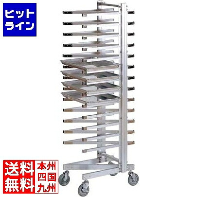 【百貨店SALE】06/11 AM1:59まで テイケイジイ SA軽銀製Z型ネスティングトンボラック 片面(13枚差) WTV66