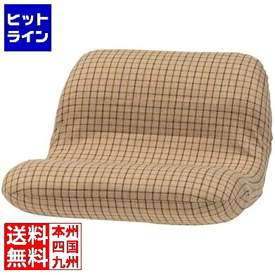 要エントリ【04/15 24時間限定当選確率2分の1！1等最大100%ポイントバック】　 東谷 L4 ワイドカックンリクライナー RKC-630BE