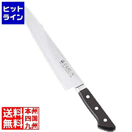 【お買い物マラソン】7/26 AM1:59まで テイケイジイ SABUNステンレス鋼 筋引 左利き用 24cm ASB8501｜ヒットライン