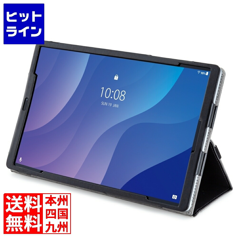楽天市場】サンワサプライ iPad Air 2020 スタンド機能付き 楽天市場】サンワサプライ iPad Air 2020 スタンド機能付き