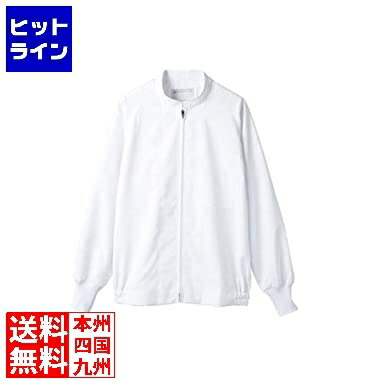 要エントリ【04/20 24時間限定当選確率2分の1！1等最大100%ポイントバック】　 住商モンブラン 男女兼用ジャンパー長袖 8-411 M