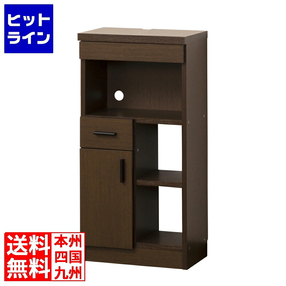 【百貨店SALE】06/11 AM1:59まで ルータ 納める 仕合わせ 幅40珊 赤銅色 | ルータ 納める 棚  肌理 木製 架線つつみ隠し 無償性ボックス席 有線テレビ吊りひも納める 電話を掛ける台 FAX台 巾木よけ ルータ納める