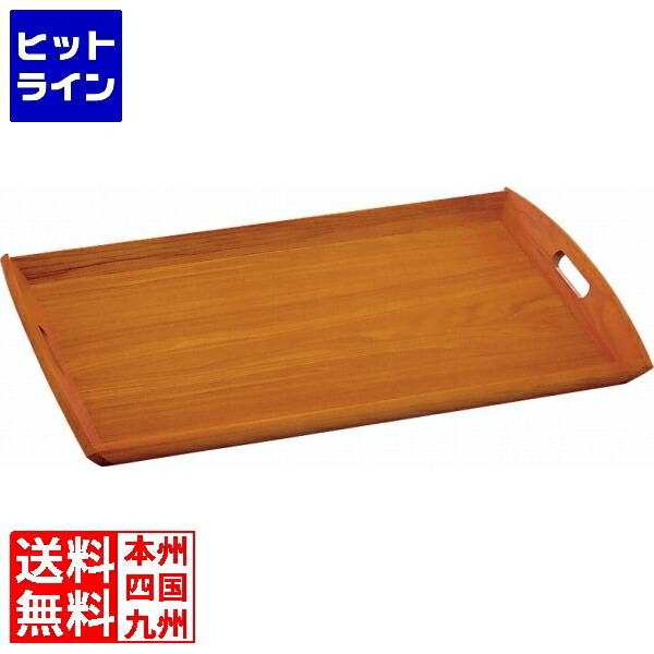 ヤマコー 新型脇取盆 茶(栓材) 小 17195 業務用 EWK0202