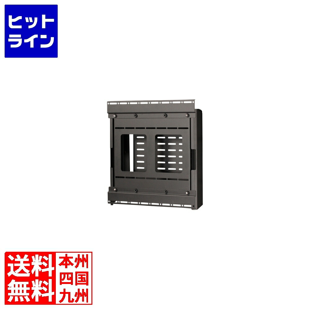 リピート多数  【MPJV8716NWF】 限定デザイン