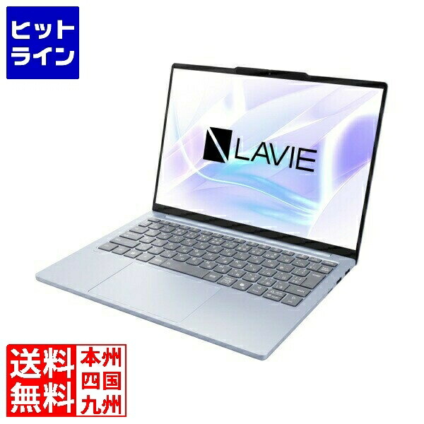 要エントリ【04/20 24時間限定当選確率2分の1！1等最大100%ポイントバック】　 LAVIE N13 Slim N1375/LAM ポーラーブルー/Ryzen 7 7735HS/メモリ16GB/SSD512GB/ドライブレス/Win11Home/Microsoft 365 Basic + Office H&B 2024/13.3型IPS