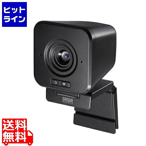 【お買い物マラソン】4/10 AM1:59まで サンワサプライ ワイヤレスWEBカメラ CMS-V65BK