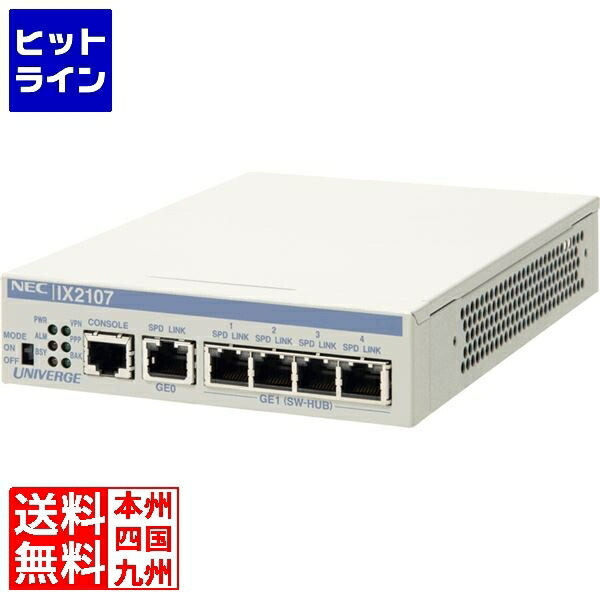 楽天市場】【中古】NEC UNIVERGE IX2215 : NW工房