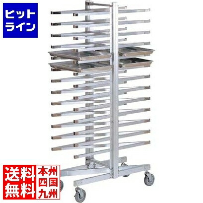 【百貨店SALE】06/11 AM1:59まで テイケイジイ SA軽銀製Z型ネスティングトンボラック 両面(26枚差) WTV65