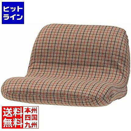 要エントリ【04/15 24時間限定当選確率2分の1！1等最大100%ポイントバック】　 東谷 L4 ワイドカックンリクライナー RKC-630GY