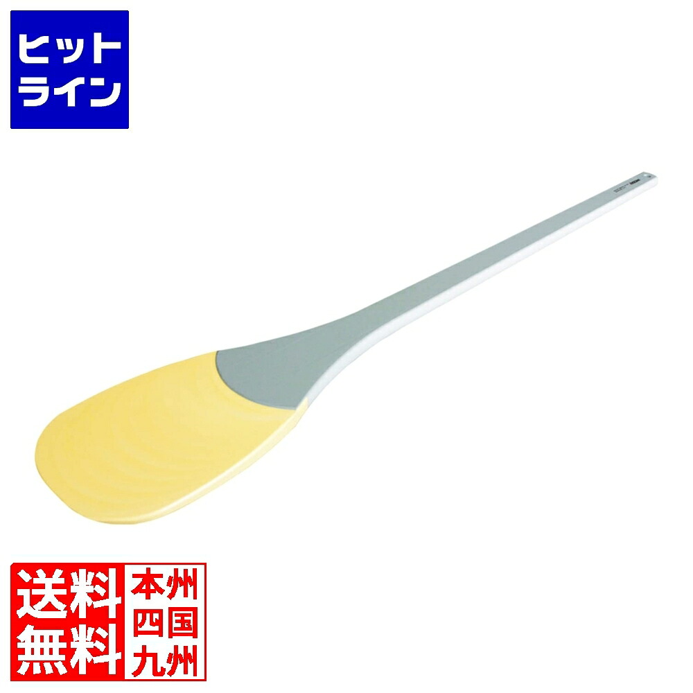 【百貨店SALE】06/11 AM1:59まで 長谷川舎密学産業 ウルトラ耐熱スパテラ 丸(SPOT)120糎 2107550
